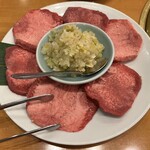 金剛苑 - ねぎタン