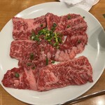 金剛苑 - 特選ハラミ(塩)