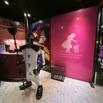 絵本の国のアリス - 