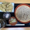御食事処 おれんぢ