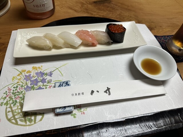 八寸 - 帯広（日本料理）の写真