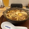 煮込うどん 山本屋本店 エスカ店