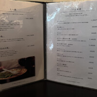 博多もつ鍋 やま中 赤坂店 - 