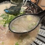 博多一双 - スープ