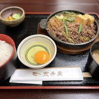 荒井屋 万國橋店 -  荒井屋 万國橋店 -
