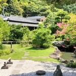 Restaurant COCON (鎌倉古今) - 