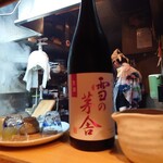 手打そば もり - 