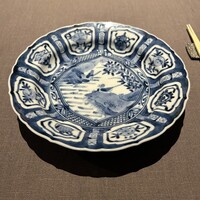 茶禅華 - 