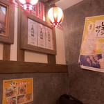 かごしま劇場 - 