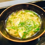 ゴハンヤユースケ - 