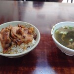 阿霞 燒肉飯 - 焼肉飯と紫菜蛋花湯