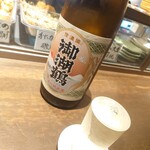お酒とおかず かりなり - 