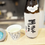 博多 焼鳥酒場 すぅ - 