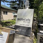 Sajilo Cafe Forest - 