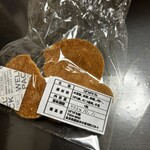 うずうず本舗 橿原本店 - うずら卵でできてるんだ