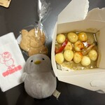 うずうず本舗 橿原本店 - グリーンカレー、サブレ、ティッシュ（前はうずらん本舗だった）