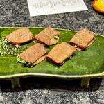 にくがとう - 「ネギ塩タン」