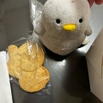 うずうず本舗 橿原本店 - サブレ