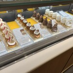 四季菓子の店 HIBIKA - 