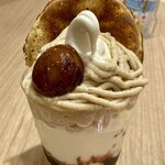 京らく製あん所 - 