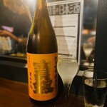 居酒屋 黒電話 - 