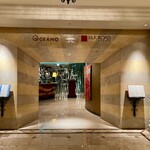 オチェーアノ - 