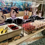 オチェーアノ - 