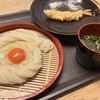 讃岐麺処 山岡