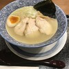 らー麺 あす香