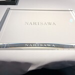 NARISAWA - 