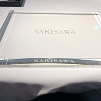 NARISAWA - 