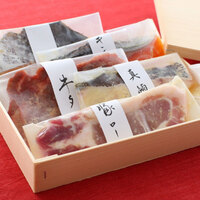 味噌漬けセット（全3種類）