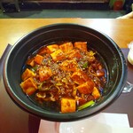 担担麺や 天秤 - 麻婆豆腐麺5辛