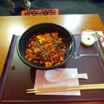 担担麺や 天秤 - 麻婆豆腐麺5辛