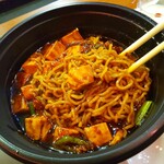 担担麺や 天秤 - 麻婆豆腐麺5辛