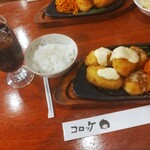 コロッケ - コロッケミックス