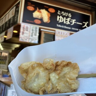 湯葉チーズ本舗_1