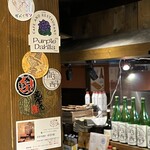 北海道の旬味 南3西4 うにとかにといくら - 