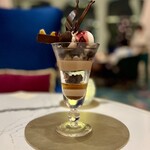 グランパラディ・ラウンジ - 