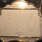 グランパラディ・ラウンジ - 