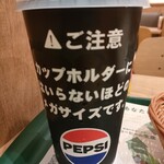モスバーガー - ペプシ特大¥440