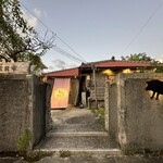 やんばるダイニング　松の古民家 - 正面入口