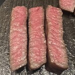 267528488 - 松阪牛のランプです