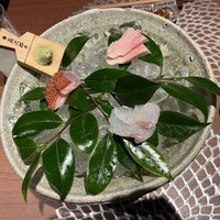 魚坐 - 