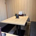 和食・鮮魚 個室居酒屋 初桜 - 個室