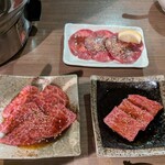 焼肉ホルモン 極 - 