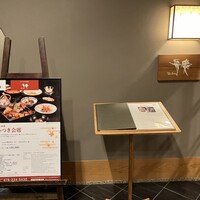 弁慶 - 