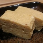 すし、太郎。 - 玉子