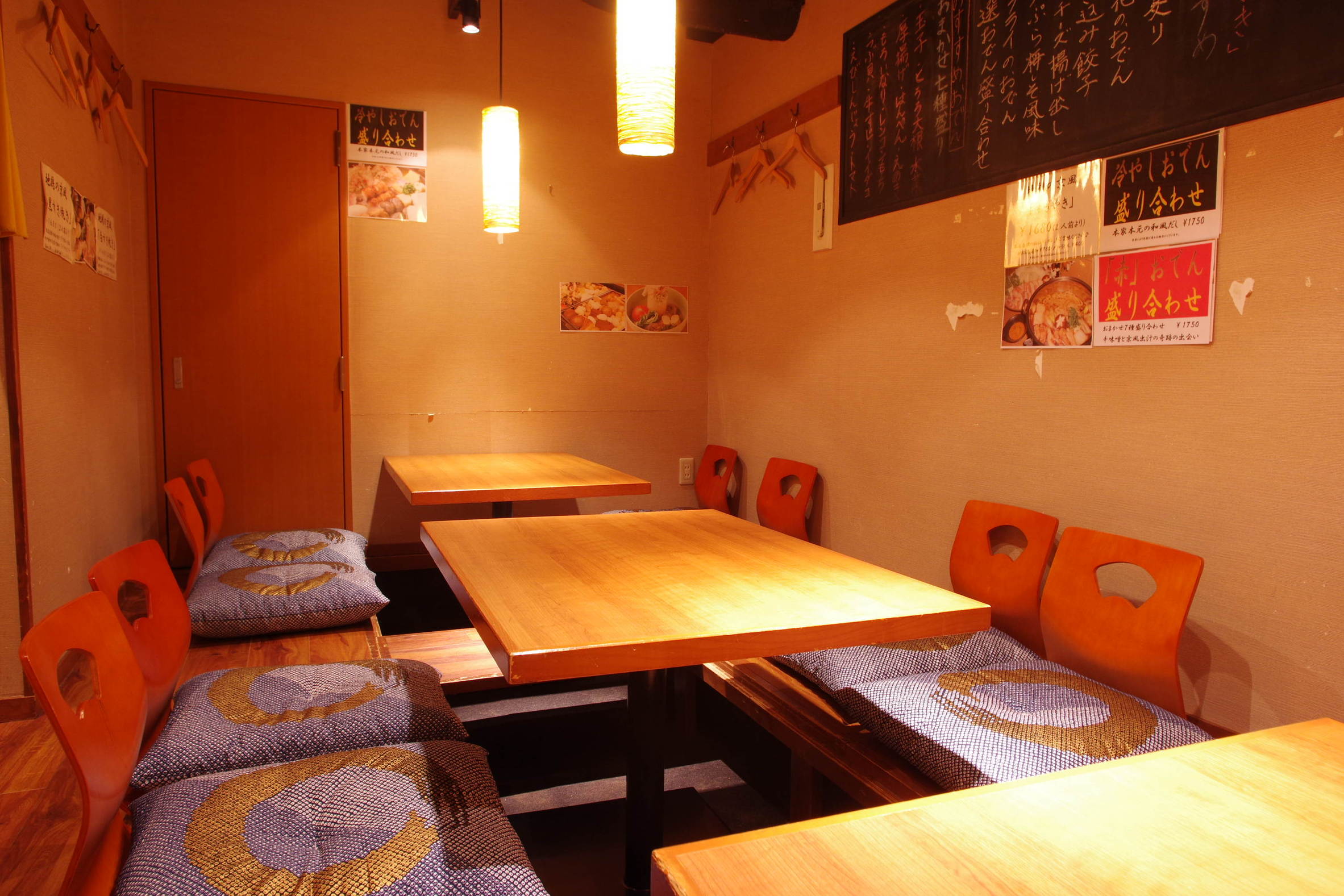 写真 : おでんと和食と時々チーズ 汁いち 横浜店 （シルイチ） - 横浜