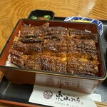 炭火焼うなぎ 東山物産 - 